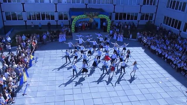 Шкільний вальс 2017 м.Дніпро смотреть онлайн