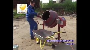 Производство полимер-песчаной плитки