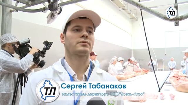 Названы лучшие обвальщики мяса смотреть онлайн