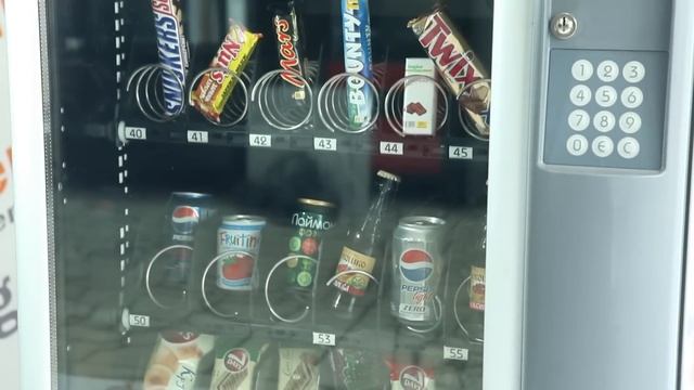 Necta SNAKKY 6-30 смотреть онлайн