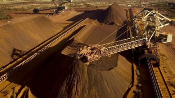 Что такое подземные богатства?