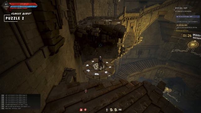 ? Unlocking the NEW REGION (Land of the Morning Light) Guide for Black Desert! смотреть онлайн
