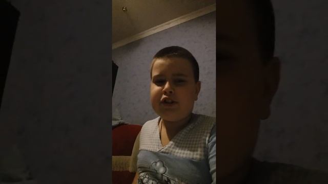 Как Сделать с Заботой