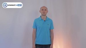 Обогрев кондиционером зимой? Да!
