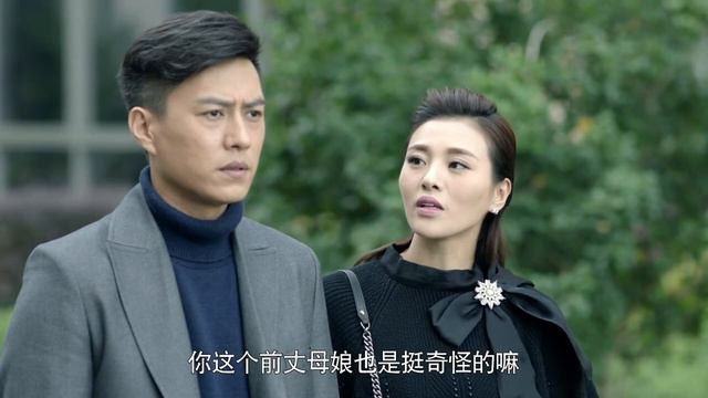 【MOVIE】小三勾引霸總不成，開始動霸總媽媽的主意！I 歡迎訂閱 смотреть онлайн