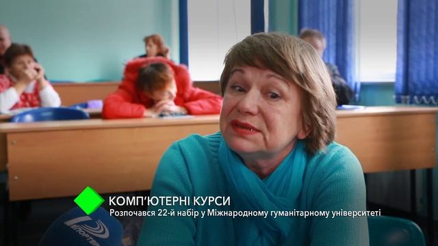 В МГУ стартовал 22-й набор на бесплатные компьютерные курсы для пожилых людей смотреть онлайн
