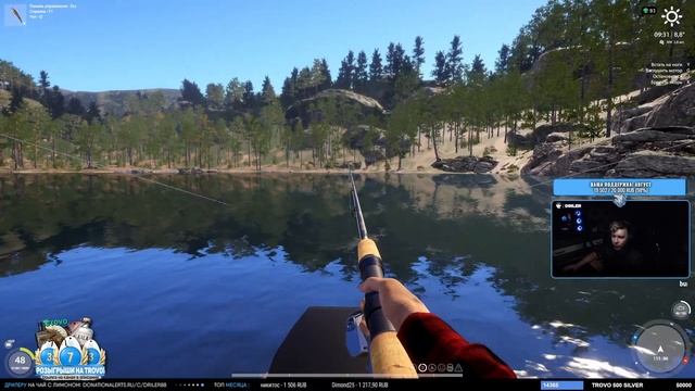 Троллинг на оз. Куори • Русская Рыбалка 4