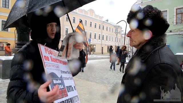 Пикет НОД на станции метро Новокузнецкая. 3 февраля 2018 г смотреть онлайн