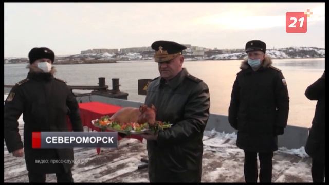 В Североморске торжественно встретили танкер «Сергей Осипов» смотреть онлайн
