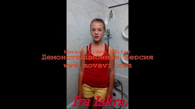 передача эстафеты г.Конотоп смотреть онлайн