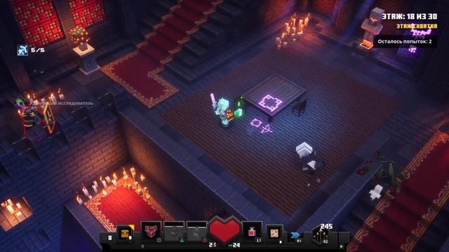 2 СЕЗОН - ПРОХОЖДЕНИЕ НОВОЙ БАШНИ | Minecraft Dungeons