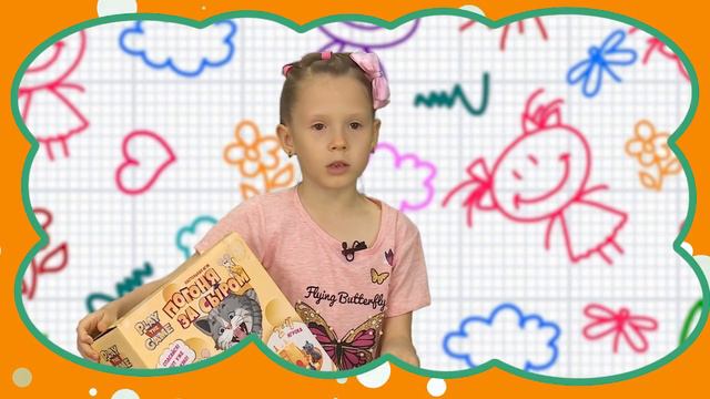 Почемучки - Что бы ты сделал(а), если бы у тебя была волшебная палочка смотреть онлайн