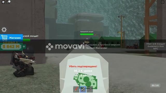 играем в симулятор войны роблокс смотреть онлайн