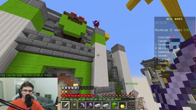 ? Бед Варс Но ЛУЧШЕЕ ОРУЖИЕ ЭТО ДЕРЕВЯННЫЙ МЕЧ смотреть онлайн