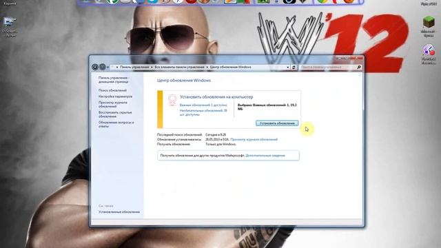 Как убрать текст веб драйвер в Minecraft смотреть онлайн