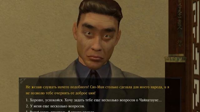 Прохождение Vampire The Masquerade Bloodlines - 32 Много тонгов