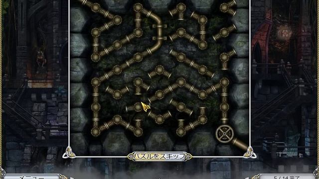 Treasure Seekers: The Enchanted Canvases/トレジャー・シーカーズ 2 - 魔法のカンバス™ プレイ動画(日本語Ver.)