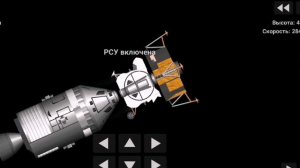 Сатурн 5//аполлон 11 в spaceflight simulator//SFS//Cinematic//Realistic Saturn 5