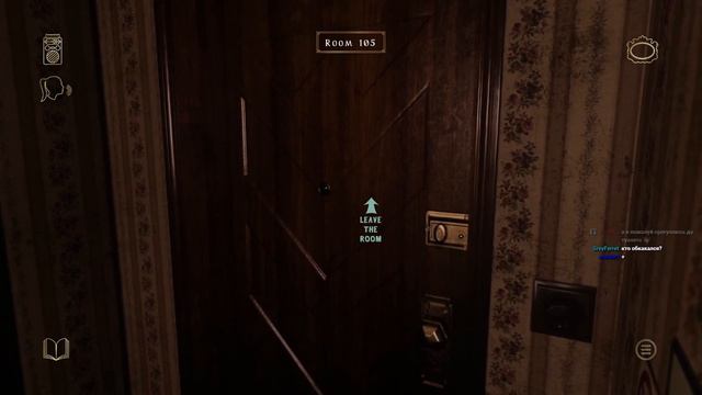 Вы все равно не увидите как я испугался #1 [At Dead Of Night] смотреть онлайн