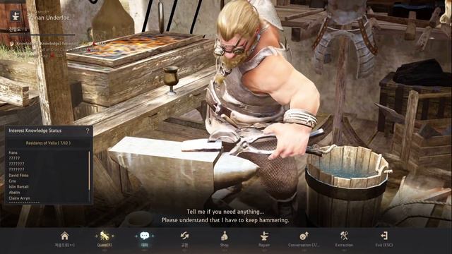 Black Desert online.Патч от 22.04.2020! смотреть онлайн