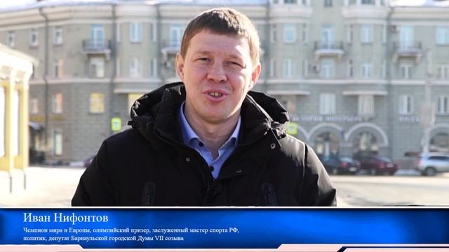 День работника УИС.mp4 смотреть онлайн