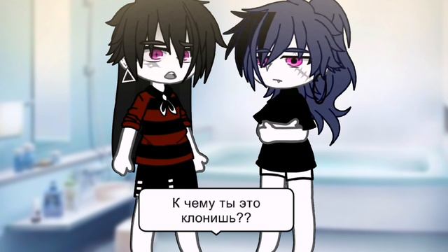 !!ЗАКРЫТО!! [Сериал,Омегаверс] ×Клятва кровью🩸🔪×[8/?]//Яой;Gacha Nox// смотреть онлайн