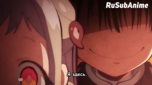 У этой школы есть Семь Тайн...