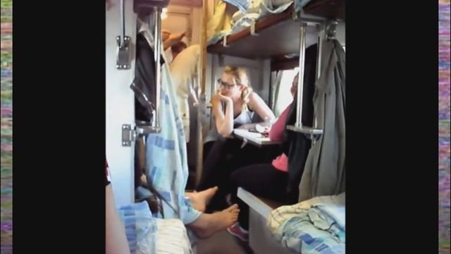 Как всегда в плацкарте смотреть онлайн