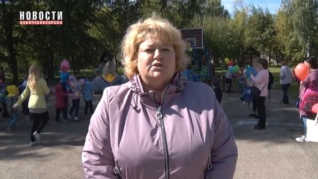 В Новочебоксарске состоялась акция «Подарок к школе» смотреть онлайн