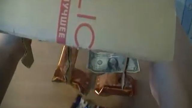 Сейф-сундук из картона своими руками. смотреть онлайн