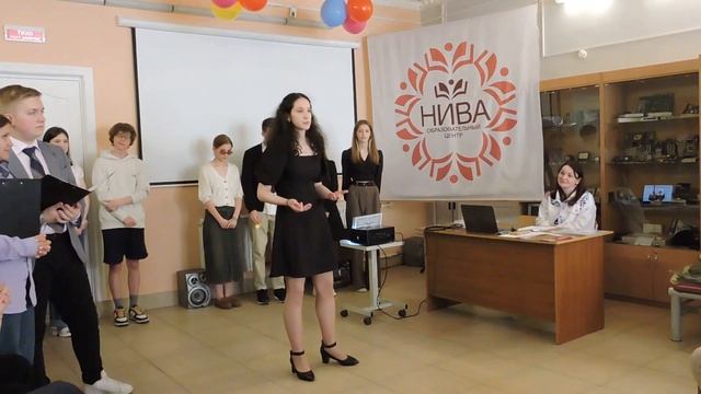 Выпускники центра «НИВА» 2023 года по программе «Английский язык» смотреть онлайн