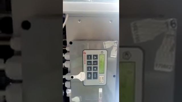 АСКУГ против ВКГ-2