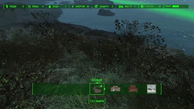 Fallout 4 на 100% #182: Спектакл-айлэнд. смотреть онлайн
