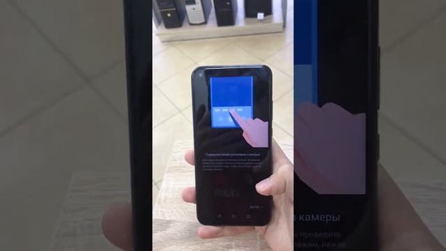 Honor 9c смотреть онлайн