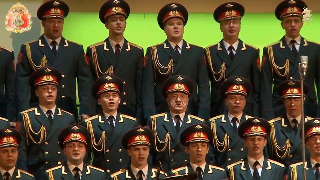Invincible and Legendary - Несокрушимая и легендарная - Alexandrov Ensemble (2018) смотреть онлайн