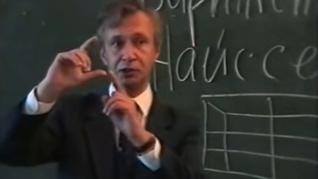 32 Когнитивная психология смотреть онлайн