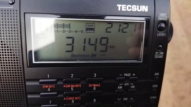 3150 kHz AM смотреть онлайн