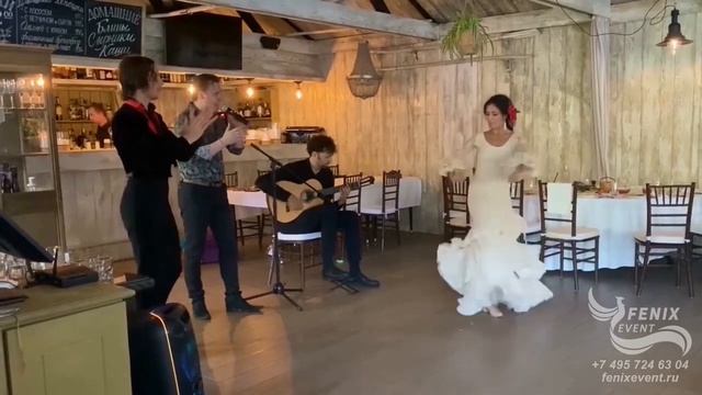 Заказать испанское шоу праздник и мероприятие в Москве -испанский танец Фламенко на свадьбу и юбиле смотреть онлайн