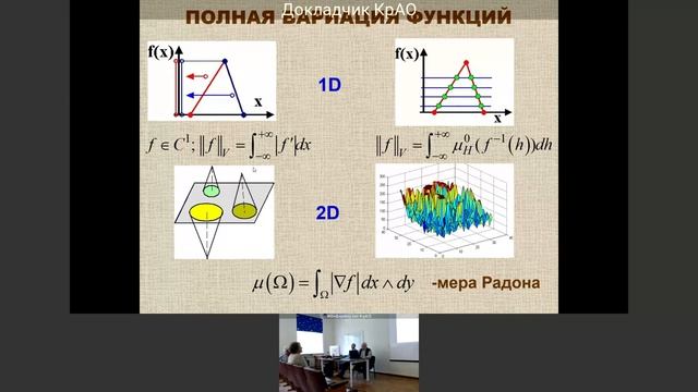 МАКАРЕНКО Н.Г. смотреть онлайн