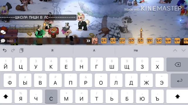 Короче говоря я играю в пони таун. смотреть онлайн