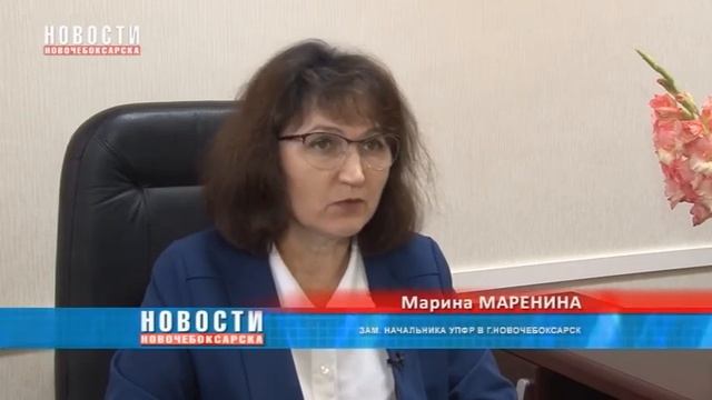 Страховые пенсии увеличили 10 200 жителям Новочебоксарска смотреть онлайн