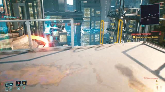 Cyberpunk 2077 #30. Попытка в мирного в "Облаках" смотреть онлайн