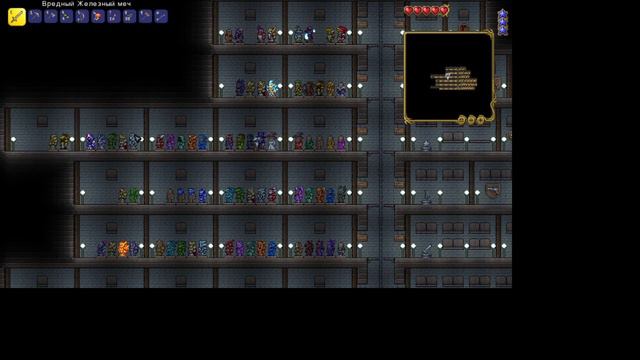 Bulder s WORKSHOP смотреть онлайн