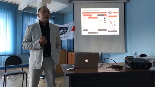 Встреча партнеров Международного автоклуба в Новокузнецке смотреть онлайн