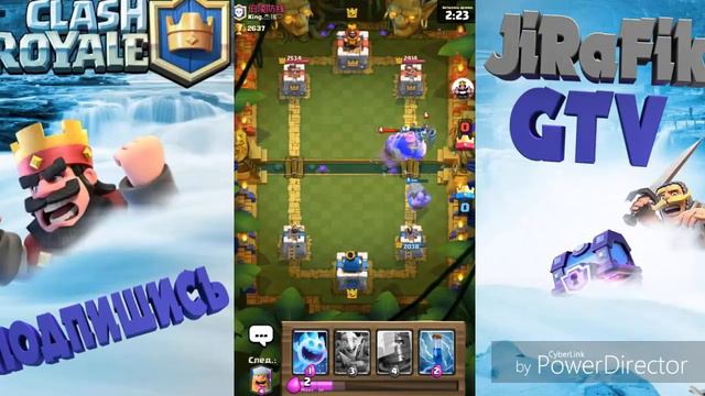 РАНДОМ "challeng" в Clash Royale смотреть онлайн