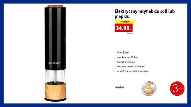 LIDL | Oferta od Czwartku 22.07.2021 | Twoja Kuchnia смотреть онлайн