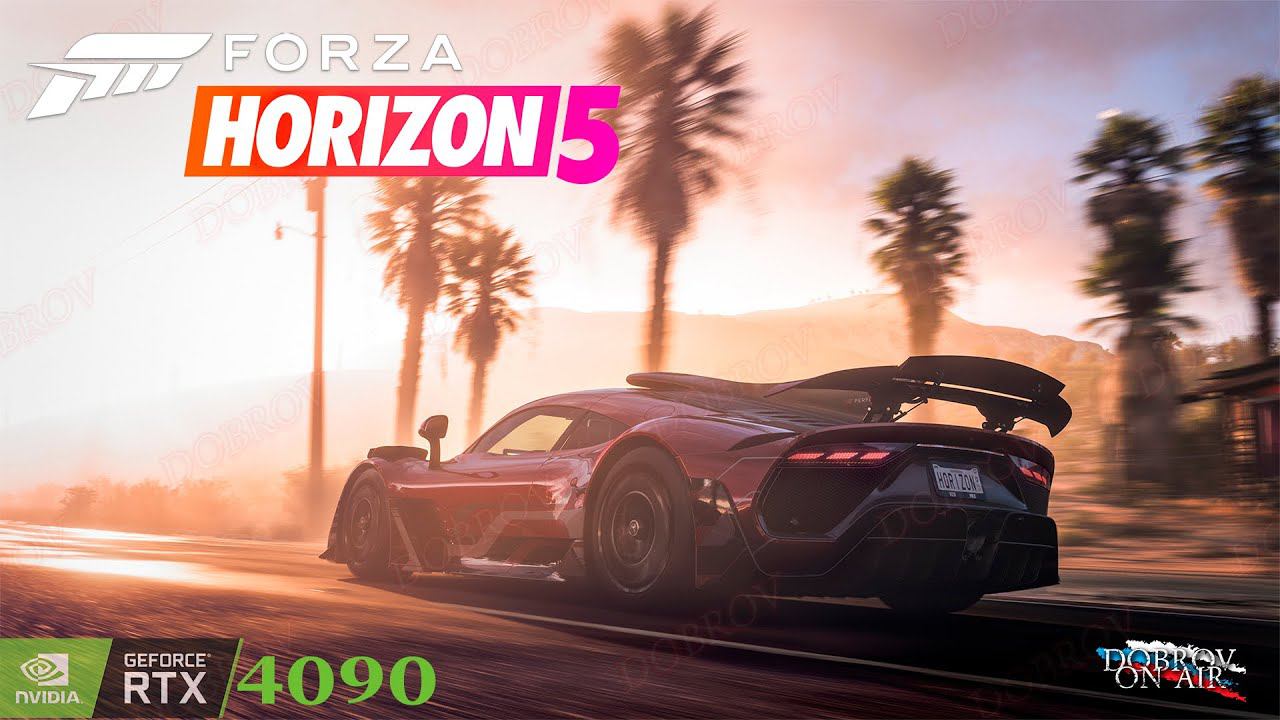 Еженедельные испытания Forza Horizon 5  RTX4090 4K