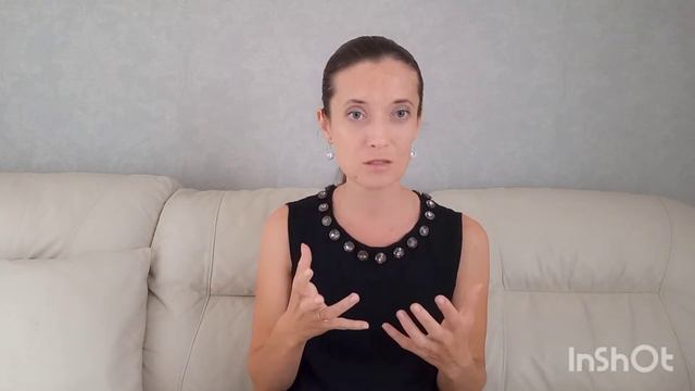 Энергия человека и энергообмен смотреть онлайн