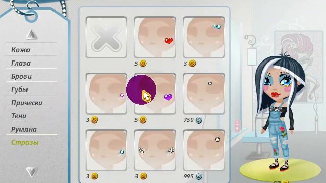 Самая дорогая внешность/Буду Винчустир? смотреть онлайн