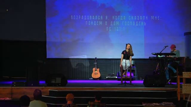 Утренняя молитва 6.07.20 l Церковь прославления Ачинск смотреть онлайн